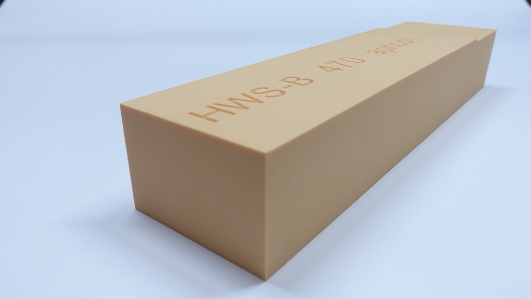 Placa PU Densidade 470 Damasco_5 Placa PU Densidade 470 Damasco_5